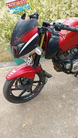 Bajaj Pulsar 180 2016