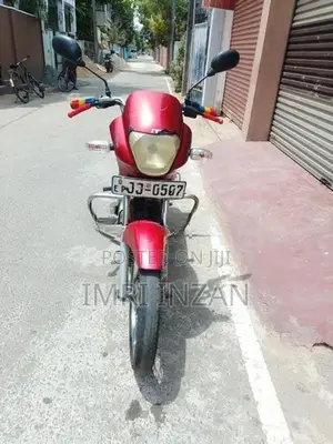 TVS Centra 2024