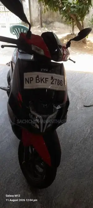 TVS Ntorq 125 2025 2026