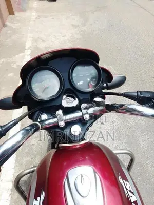 TVS Centra 2024