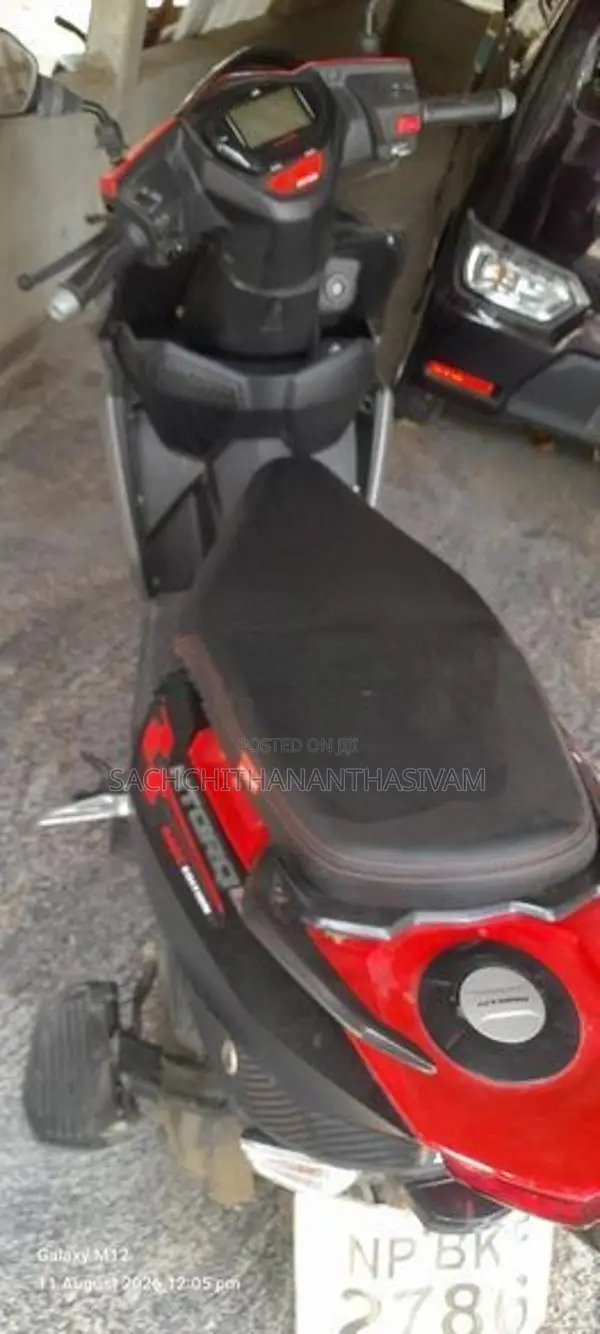 TVS Ntorq 125 2025 2026