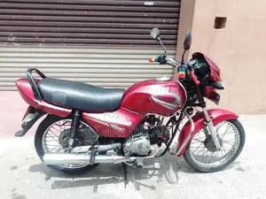 TVS Centra 2024