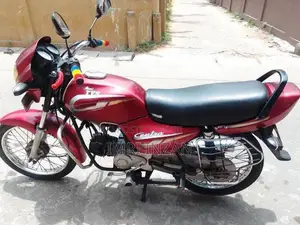 TVS Centra 2024