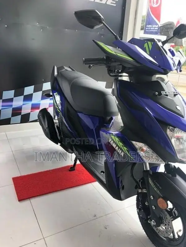 Yamaha RayZR 2026