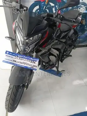 Bajaj Pulsar NS200 Brand New 2026