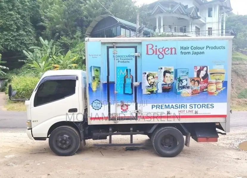 Toyota Dyna Hino 300 2016