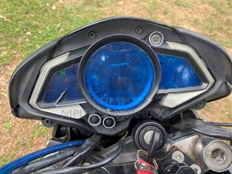Bajaj Pulsar NS200 2017