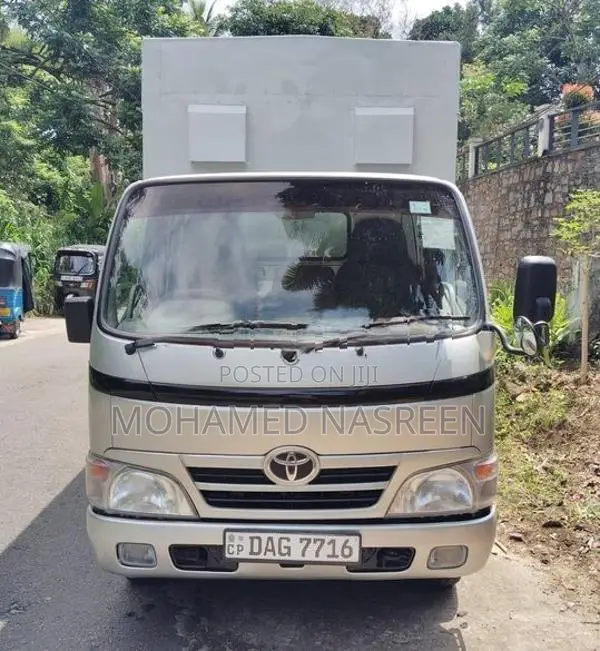 Toyota Dyna 2015 Dual purpose 2025