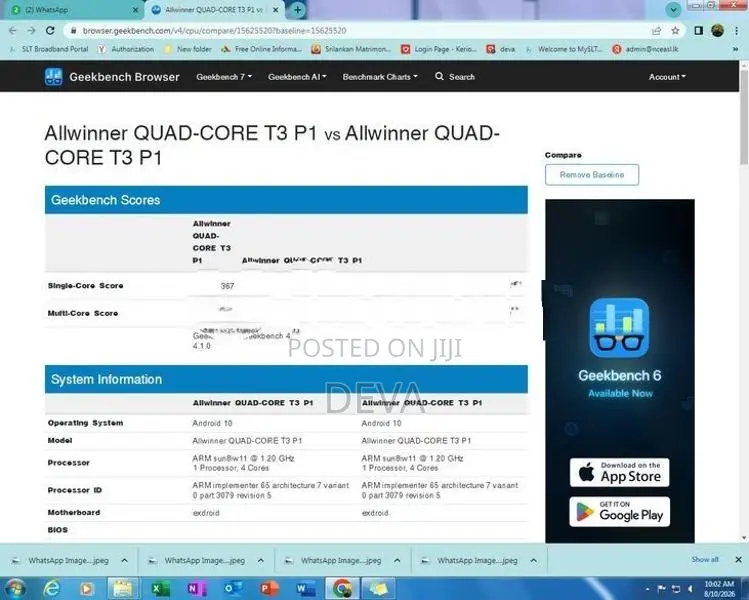 car setup Allwinner QUAD-CORE T3 P1