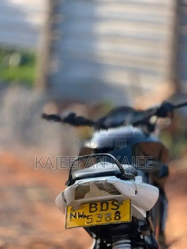 Bajaj Pulsar NS200 2016