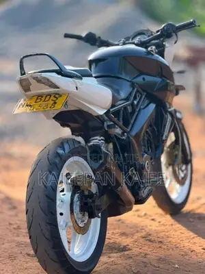 Bajaj Pulsar NS200 2016