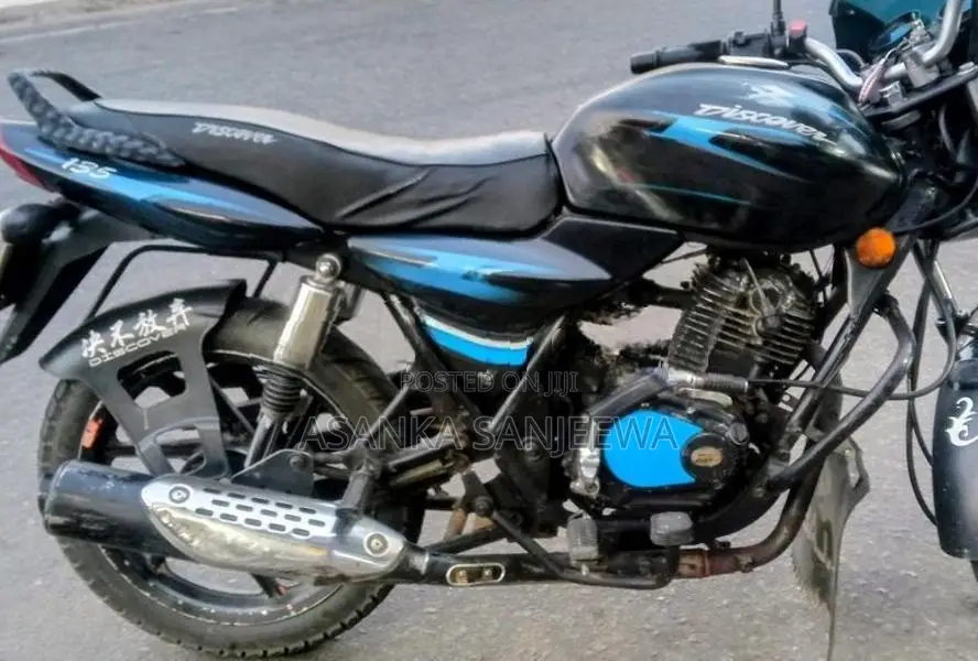 Bajaj Discover 125 2027