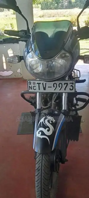 Bajaj Discover 125 2027