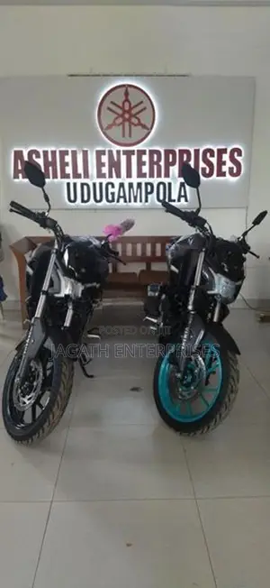 Yamaha FZ S 2026