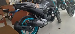 Yamaha FZ S 2026