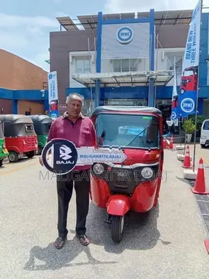 Bajaj RE EFI Reverse on Hand 2026