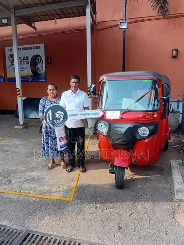 Bajaj RE EFI Reverse on Hand 2026