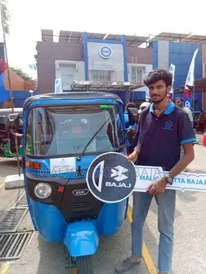 Bajaj RE EFI Reverse on Hand 2026