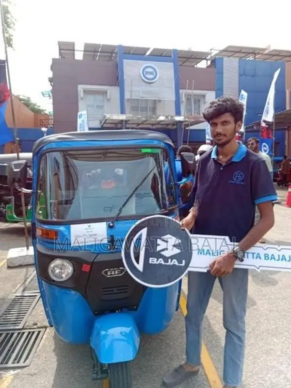 Bajaj RE EFI Reverse on Hand 2026