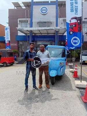 Bajaj Electric Three wheel 2026