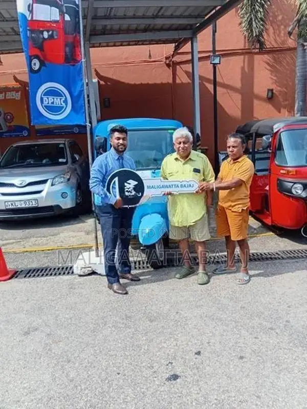 Bajaj Electric Three wheel 2026