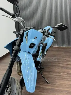 Suzuki DRZ 4 SM 2026