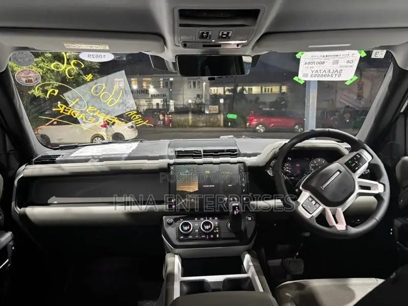 Land Rover Defender P300S Plugin Hybrid 2025