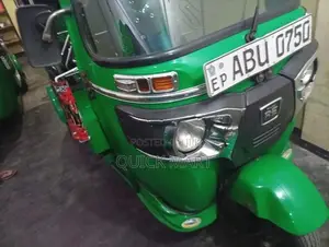Bajaj RE 2020