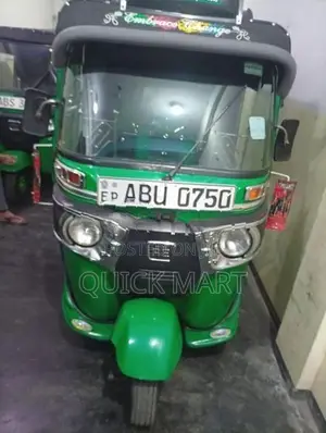 Bajaj RE 2020