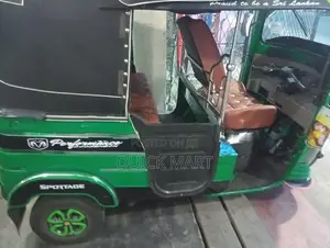 Bajaj RE 2017