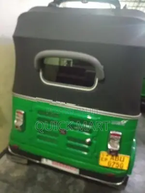 Bajaj RE 2020