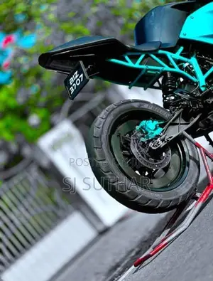 KTM RC 125 2020