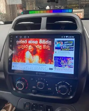 Zunavi Car Android Player