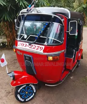 Bajaj RE 2005