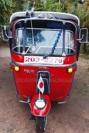 Bajaj RE 2005