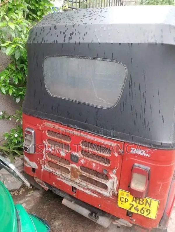 Bajaj RE 2017