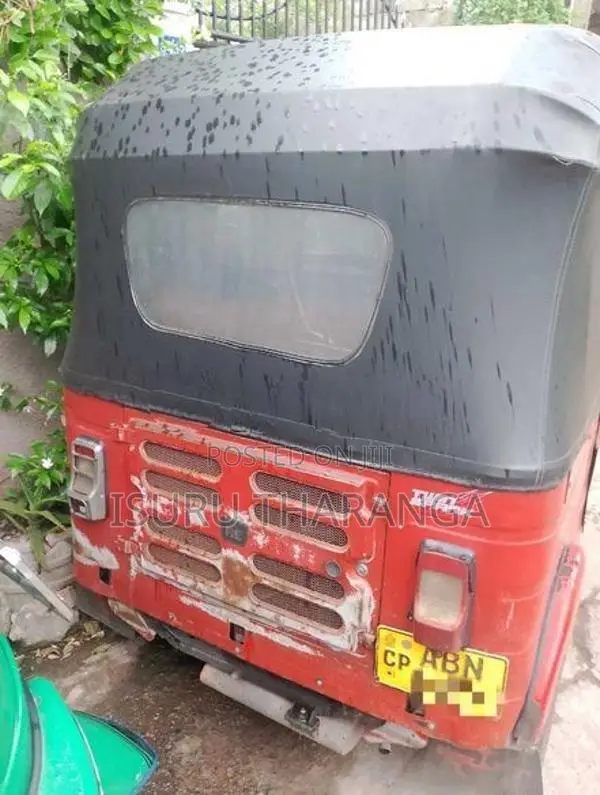 Bajaj RE 2017