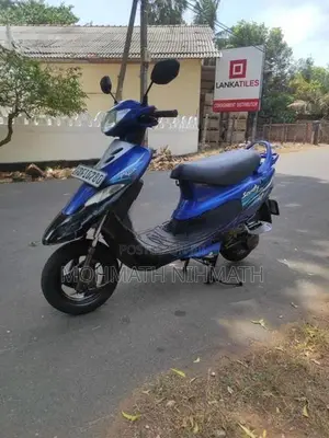 TVS Scooty Pep+ 2017