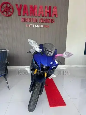 Yamaha R15 2026