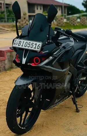 Bajaj Pulsar RS200 2018