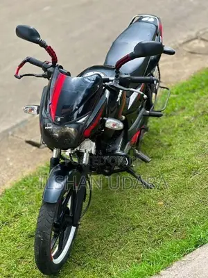 Bajaj Pulsar 150 2017