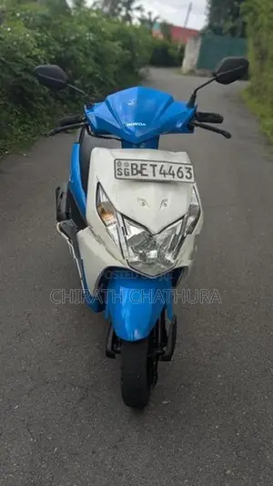 Honda Dio 2017