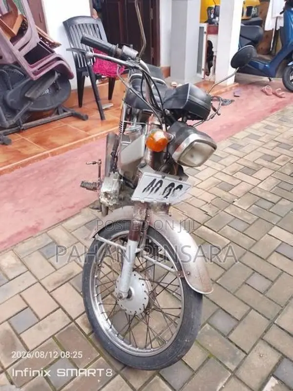 Loncin CD 2005