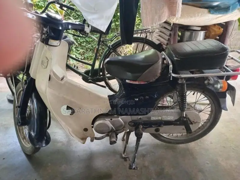 Honda Super Club 2008