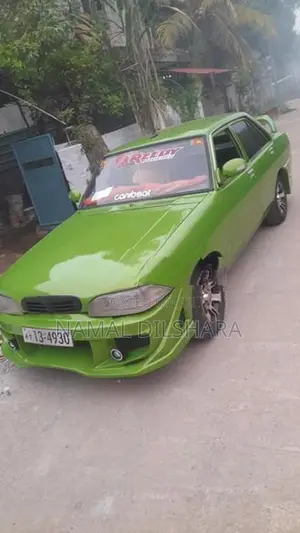 Nissan Dutsun 1980