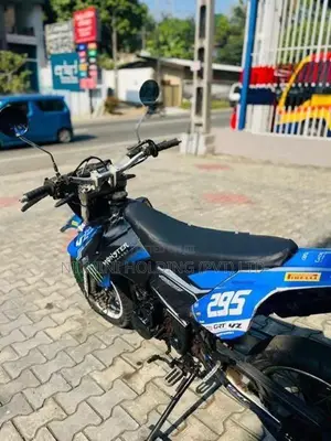 Demak DTM 2017