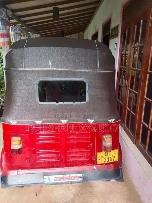 Bajaj Qute 2009
