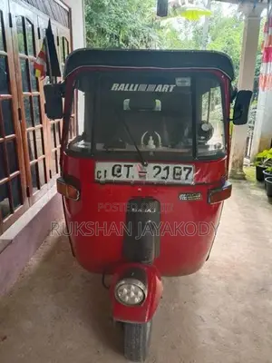 Bajaj Qute 2009