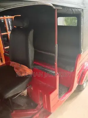 Bajaj Qute 2009