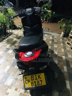 TVS Ntorq 125 2019